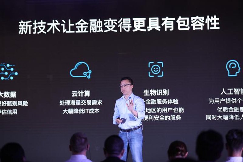 金融软件开发:引领科技与财经的完美融合